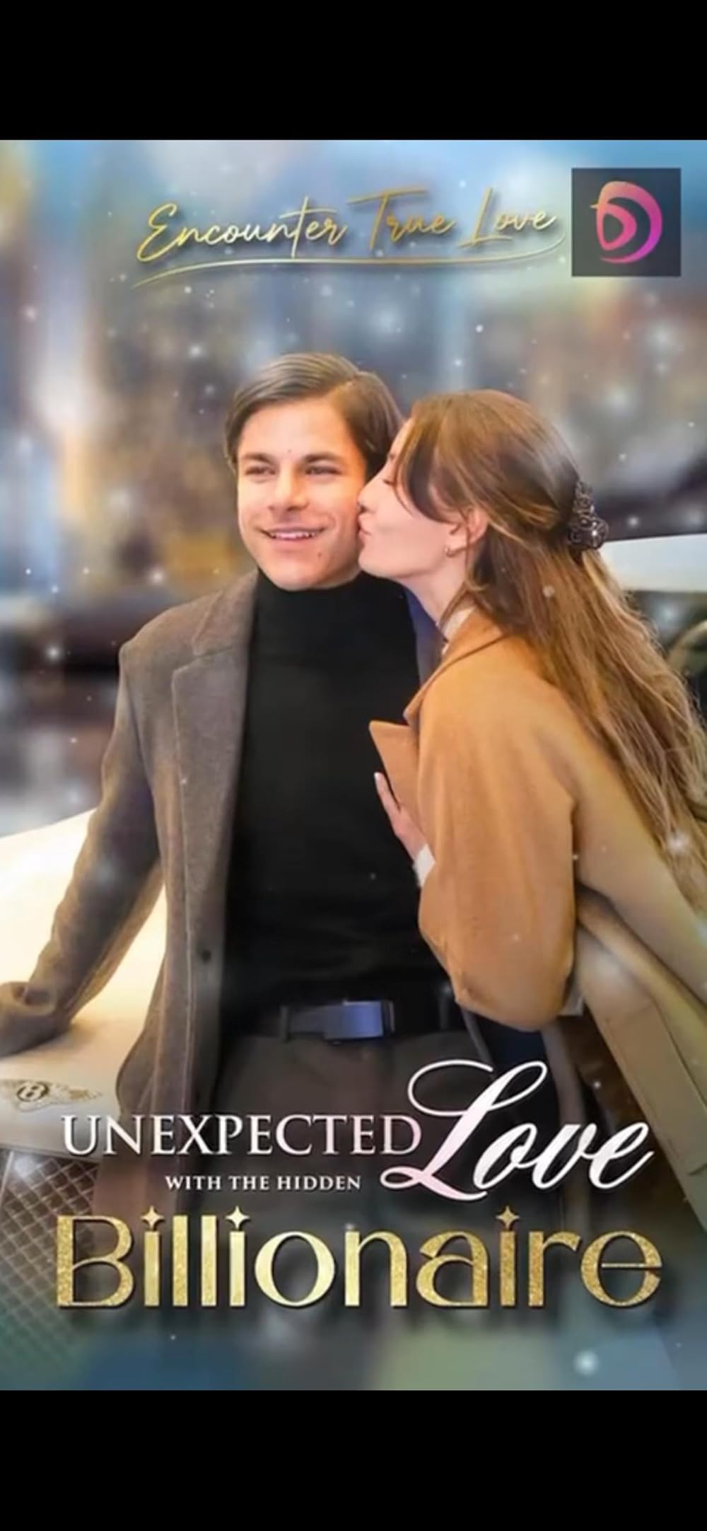 حب في القاهرة